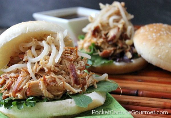 Honey Hoisin Chicken Sandwiches in the Slow Cooker :: Recipe on PocketChangeGourmet.com