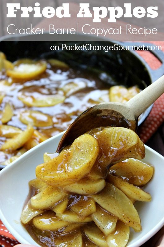 Fried Apples -- just like Cracker Barrel serves! Pin to your Recipe Board!