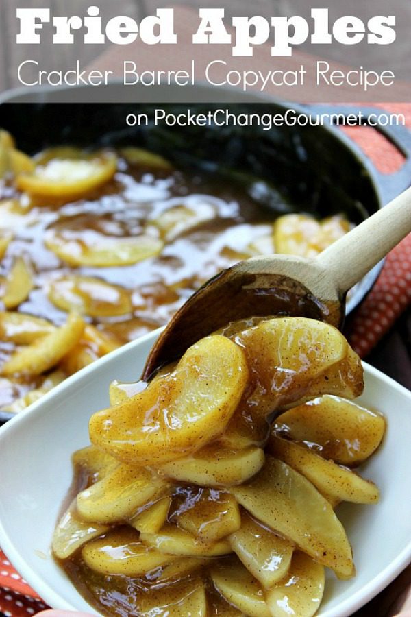 Just like Cracker Barrel serves these easy to make Fried Apples will have your family begging for more! ONLY 5 simple ingredients to make this delicious Fall Side Dish!
